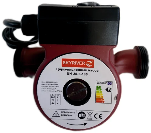 SKYRIVER айналым сорғысы